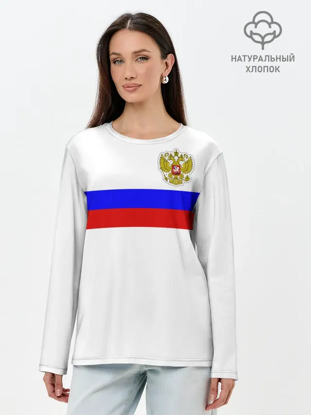 Лонгслив женский. Хлопок