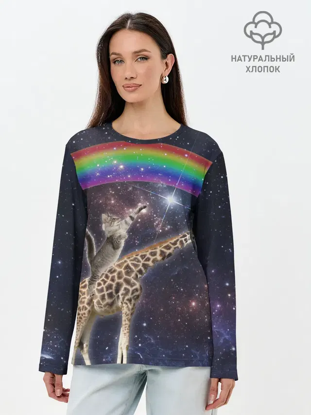 Кот на Жирафе