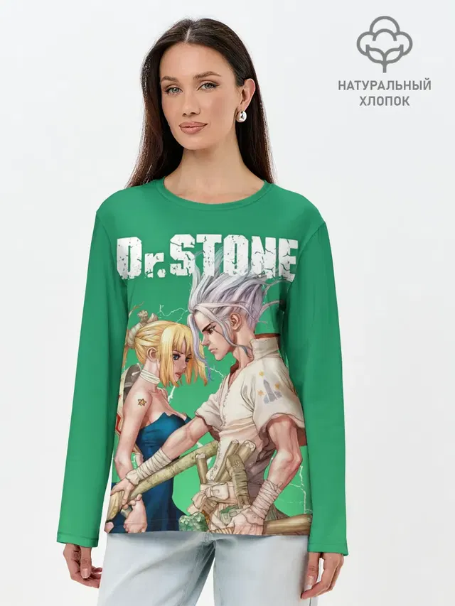 Dr. Stone