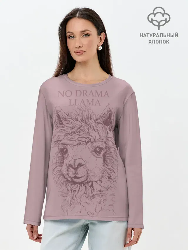 Лонгслив женский с принтом «Ламы — No drama llama»