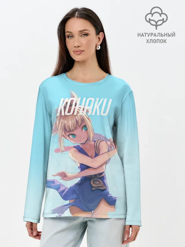 Кохаку Доктор Стоун