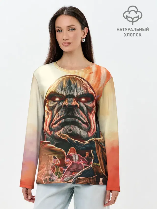 Darkseid | Дарксайд смотрит с высока