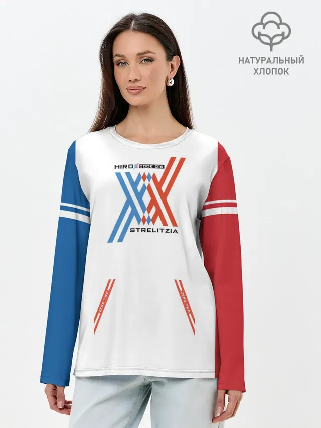 Лонгслив женский. Хлопок