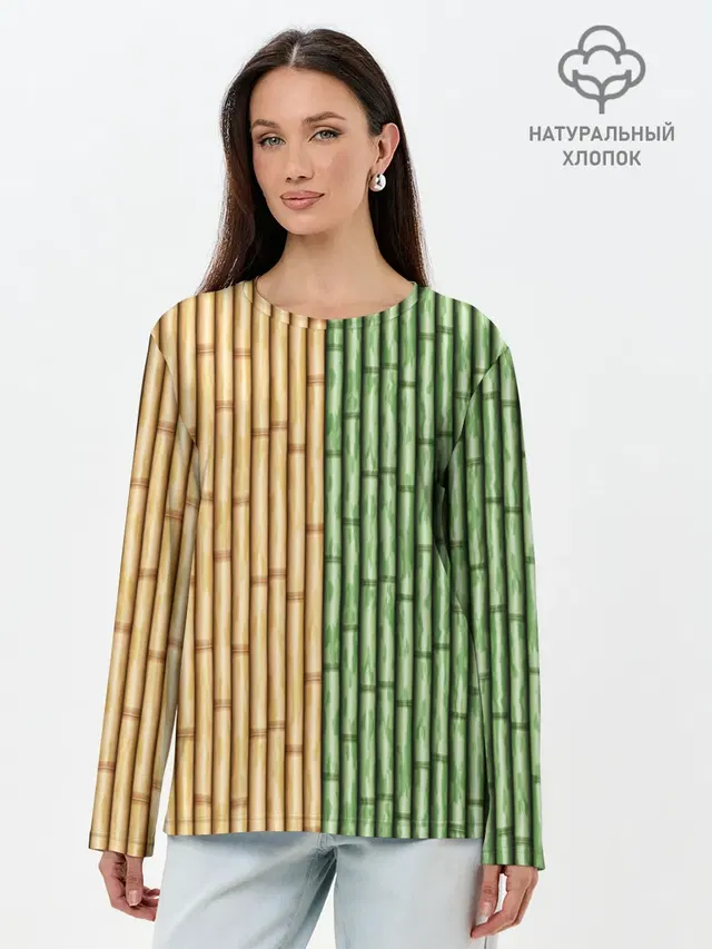 Bamboo