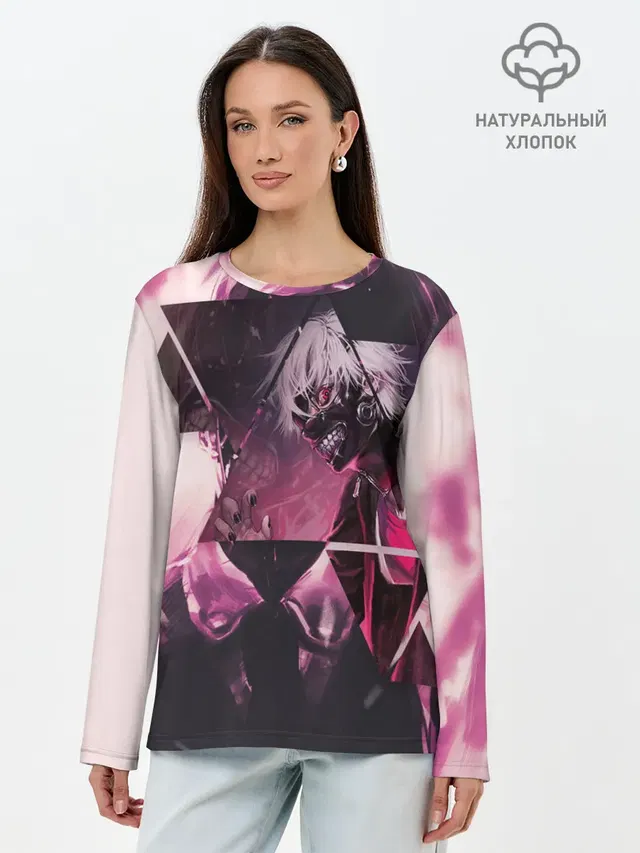 Одноглазый король Канеки