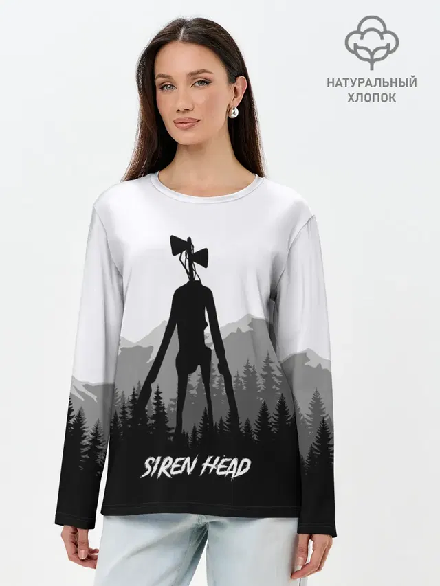 SIREN HEAD | DARK FOREST