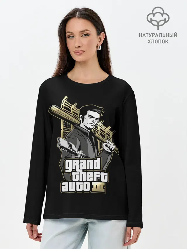 Клод | GTA 3