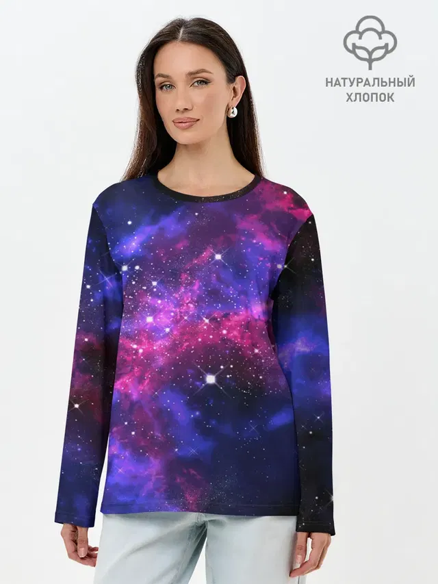 Distant space