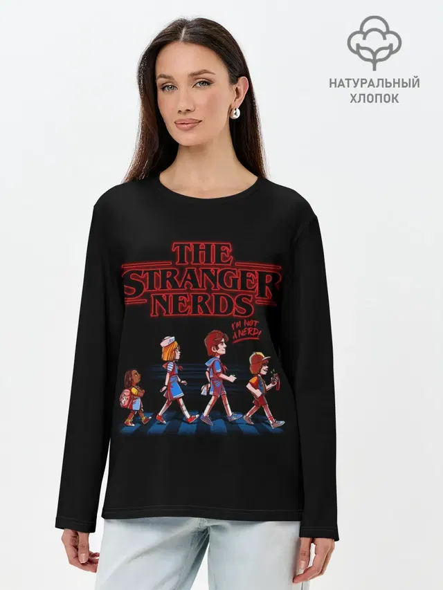 The Stranger Nerds