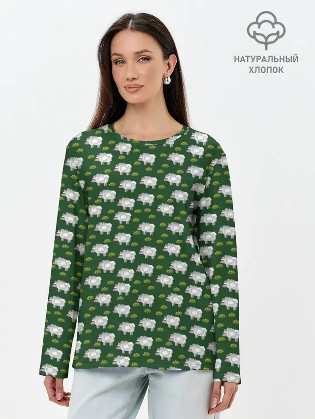 Овечки