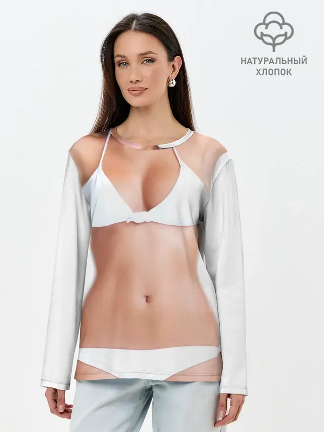 Perfect body