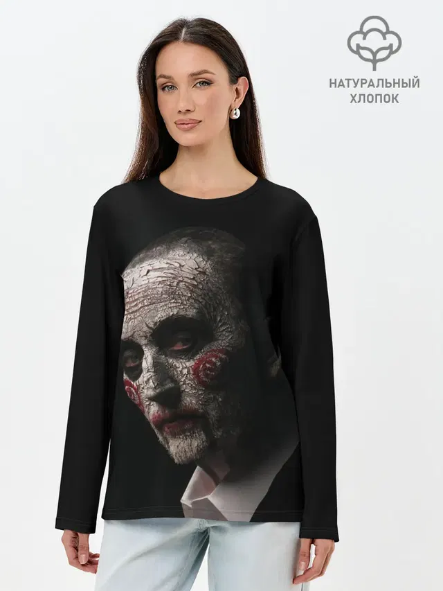 Джон Крамер Пила