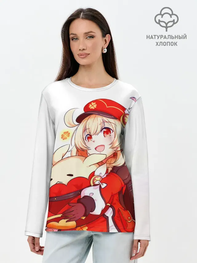 Лонгслив женский. Хлопок