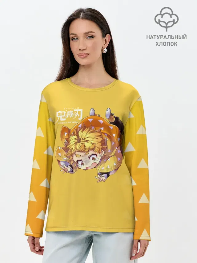 Лонгслив женский. Хлопок