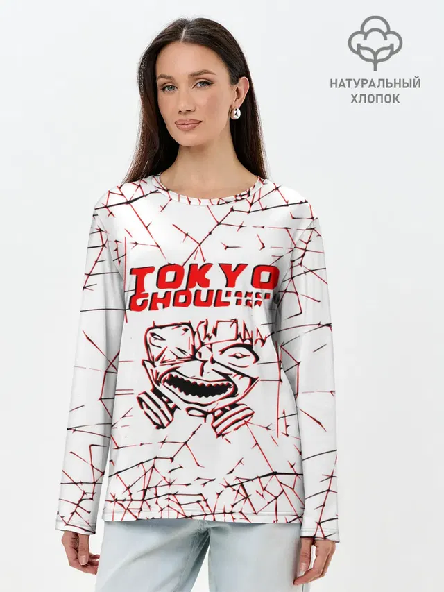 Лонгслив женский. Хлопок