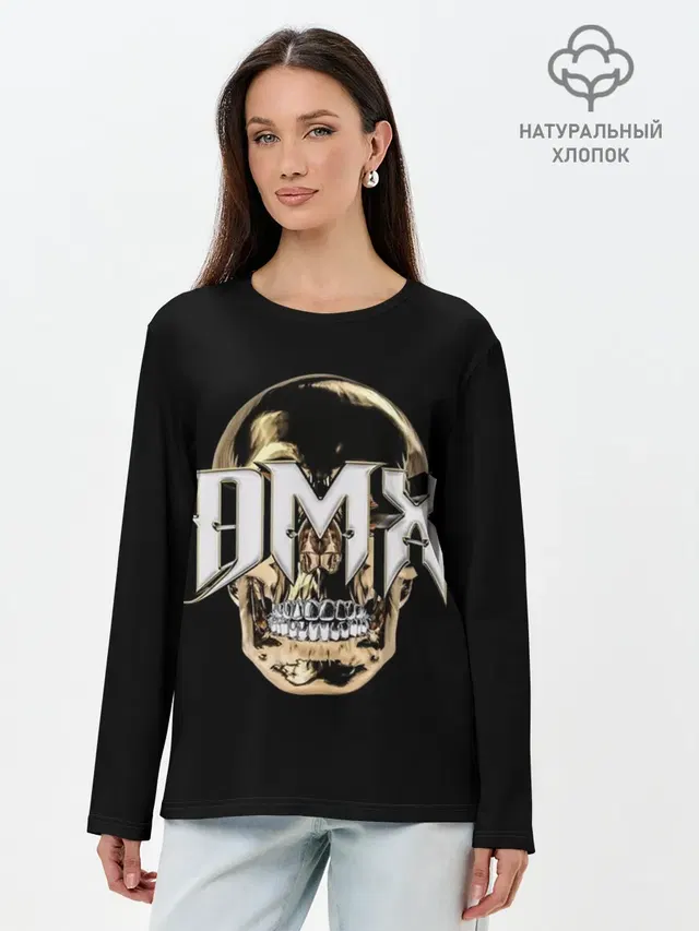 DMX Skull