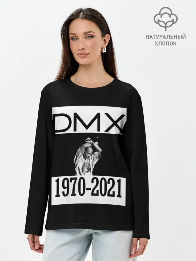 DMX 1970-2021