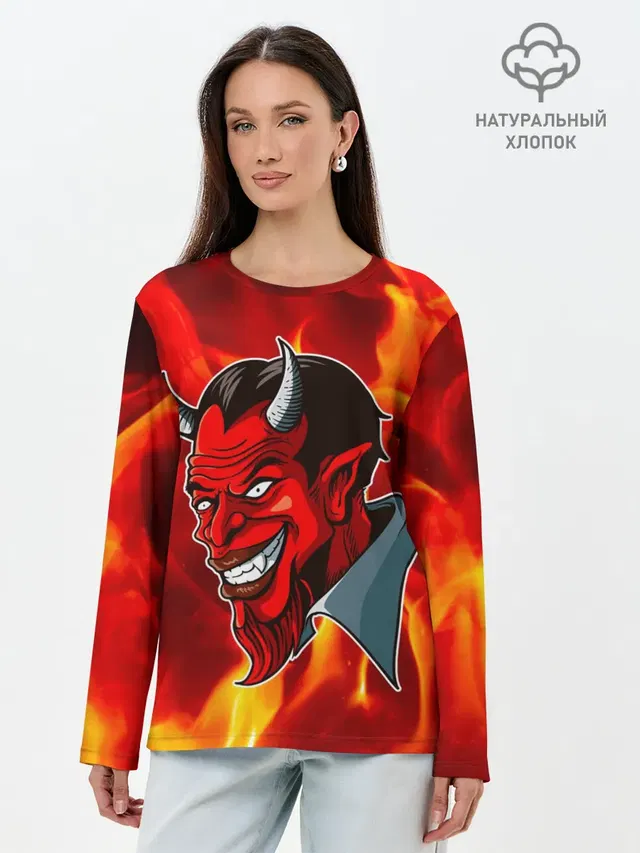 The devil is on fire