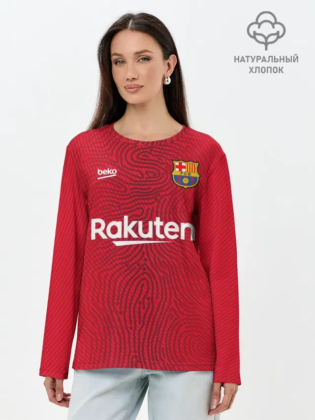 FC Barcelona | Goalkeeper 2021/22