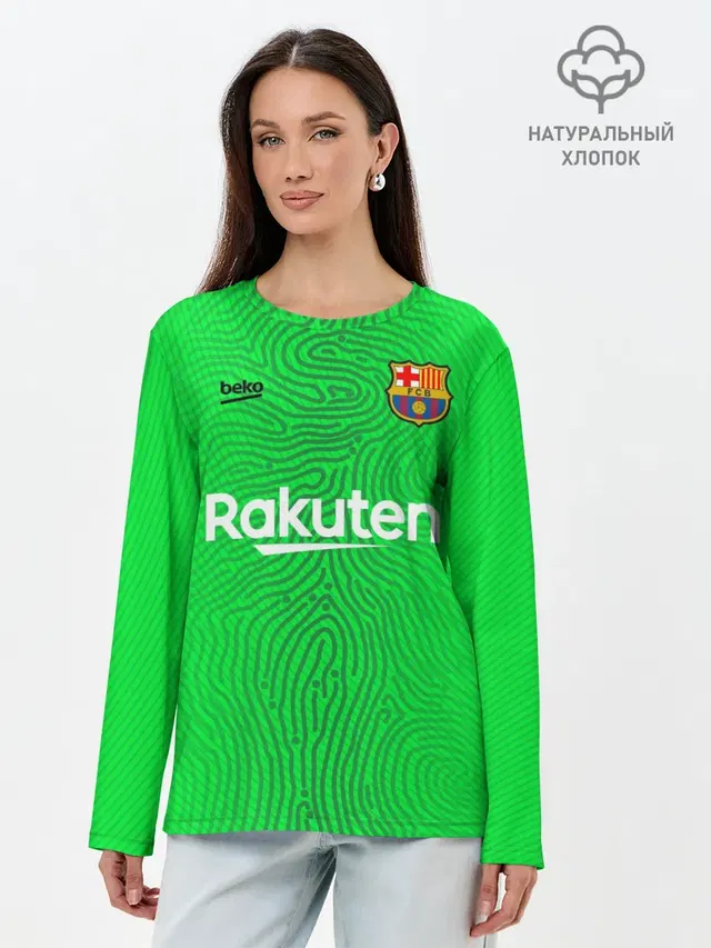FC Barcelona | Goalkeeper 2021/22
