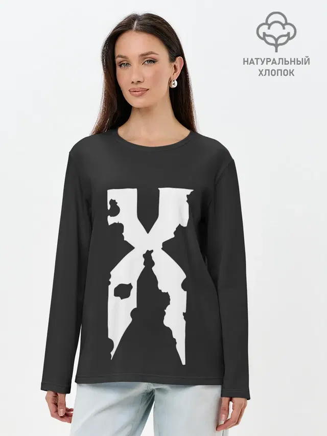 The X