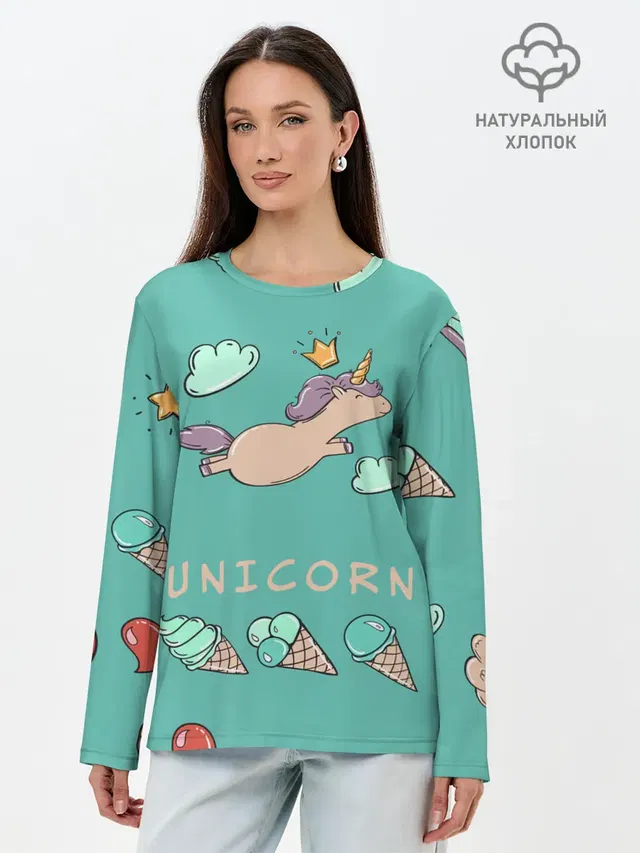 Единорог с мороженкой