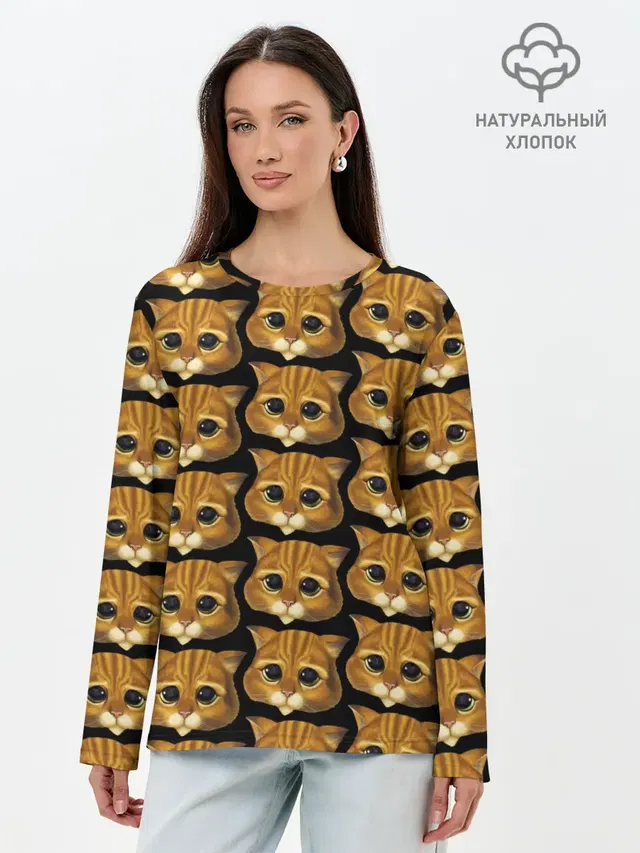 КОТ В САПОГАХ из ШРЕКА