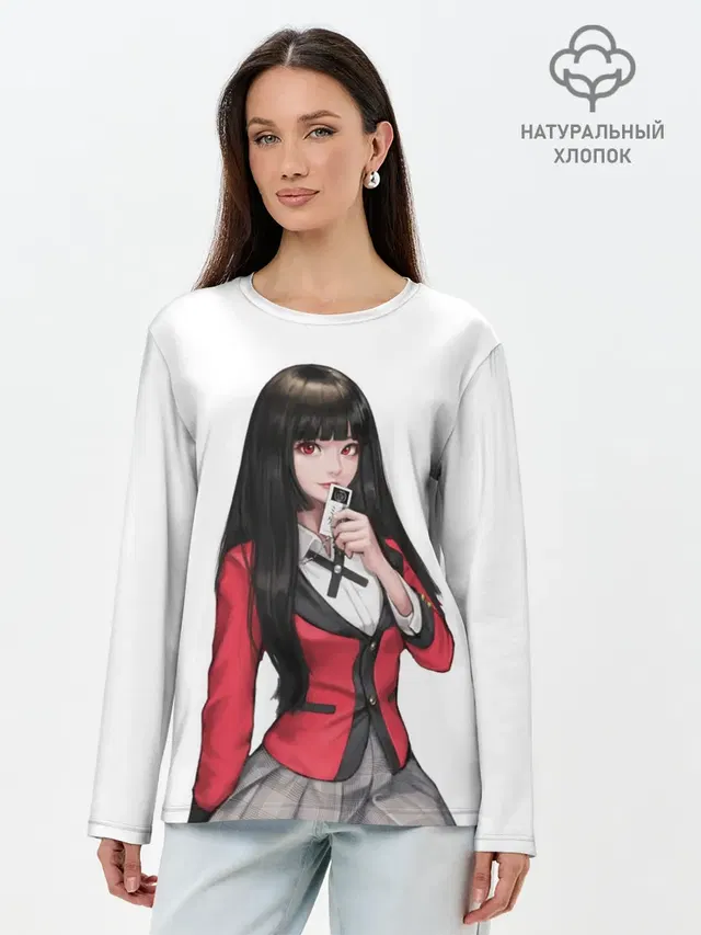 Лонгслив женский с принтом «Playing card — Jabami Yumeko»