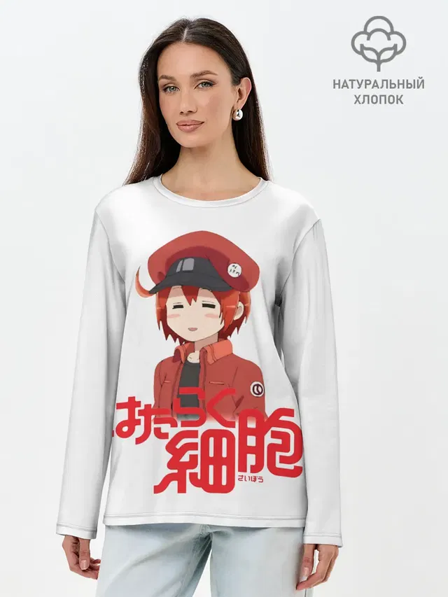 Sekkekkyuu
