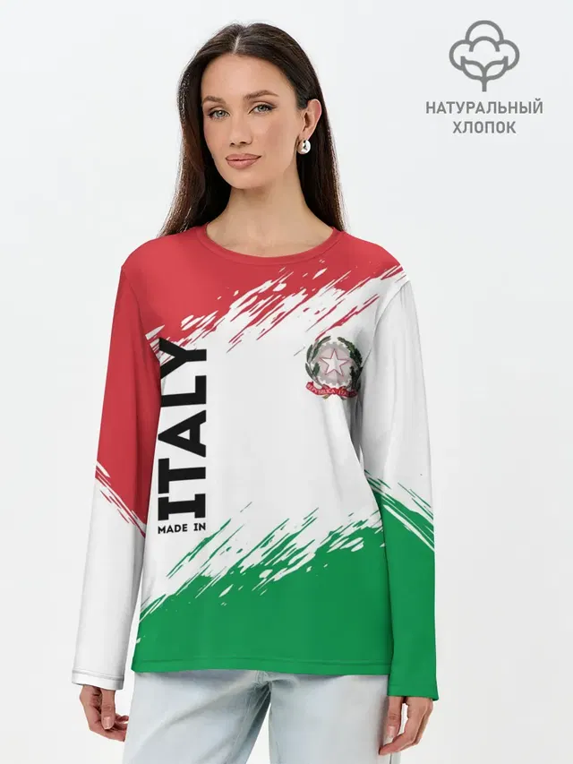 MADE IN ITALY