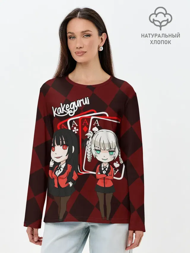 Kirari and Yumeko Kakegurui