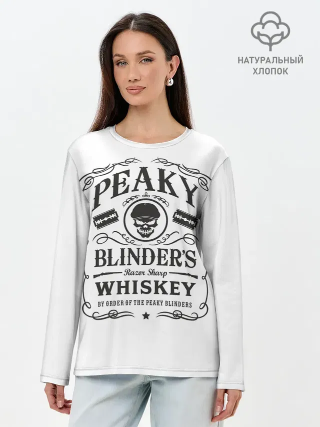 Лонгслив женский с принтом «Острые Козырьки Whiskey»