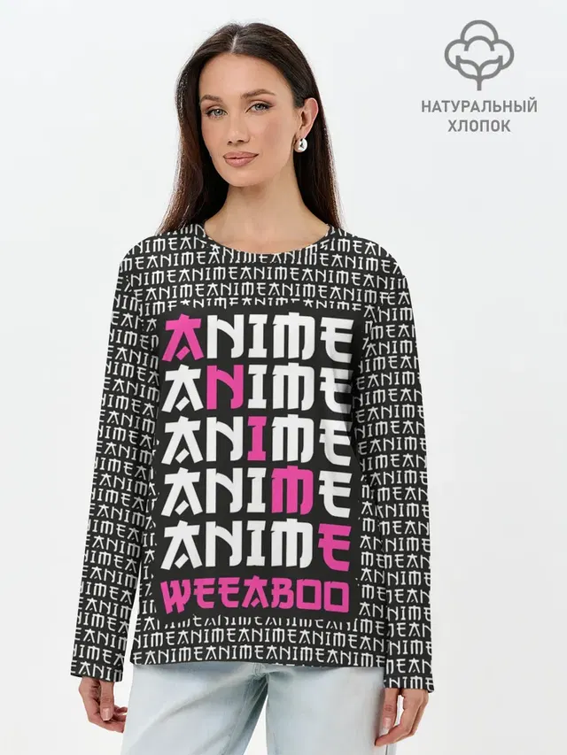 Anime weeaboo