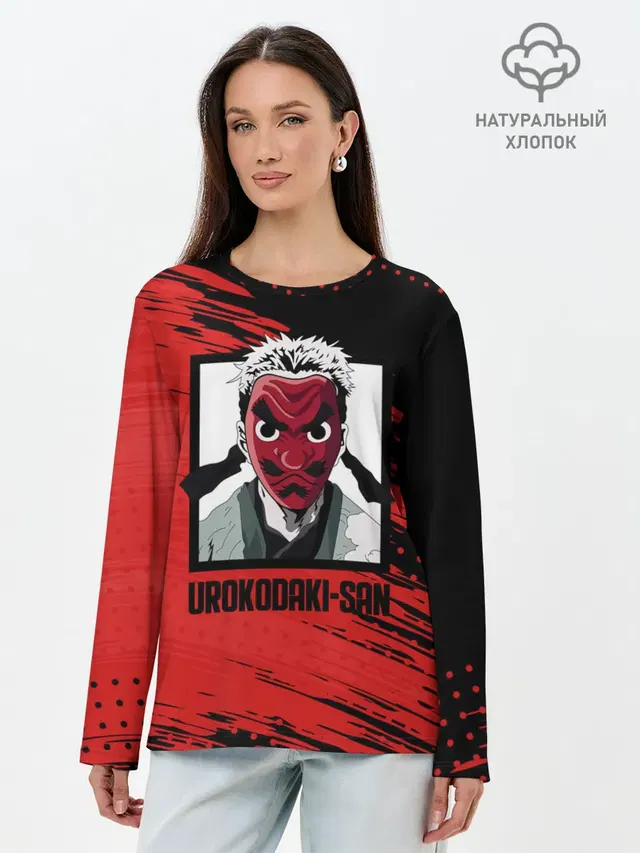 Лонгслив женский. Хлопок
