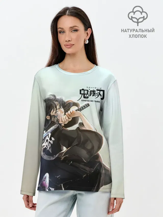 Муичиро Токито Kimetsu no Yaiba