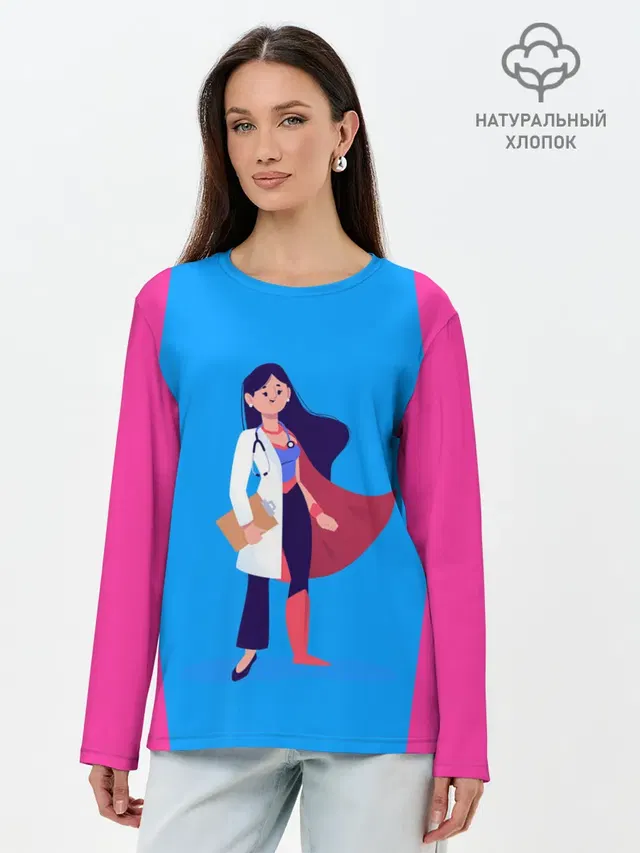 Медсестра | Super Nurse