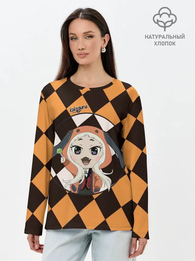 Руна Безумный азарт | Kakegurui