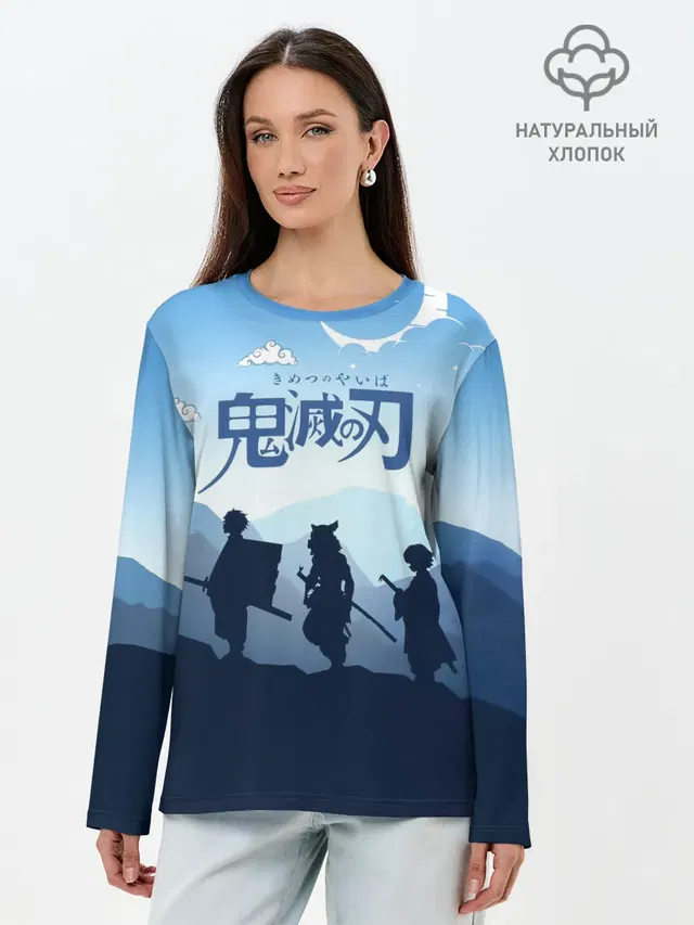 Лонгслив женский. Хлопок