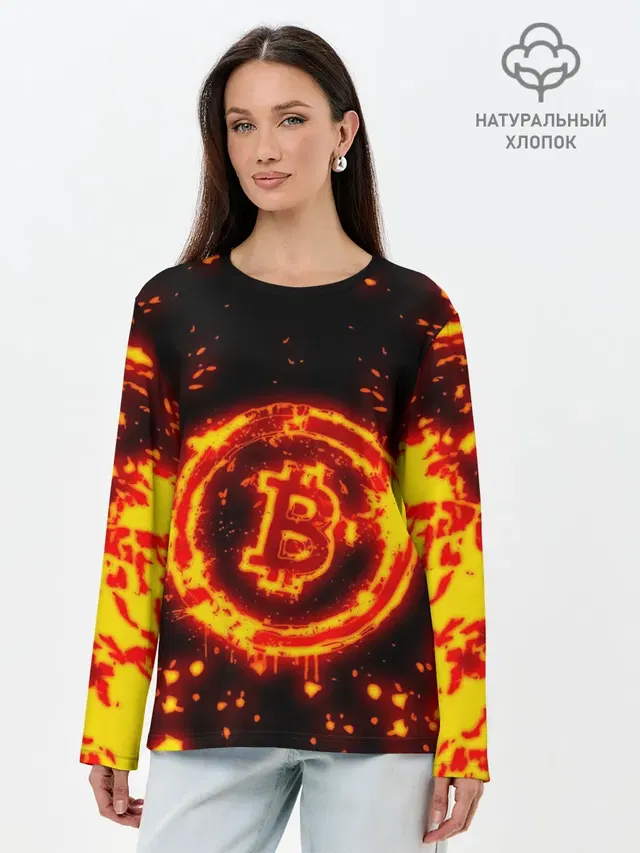 BITCOIN / БИТКОИН / ОГОНЬ