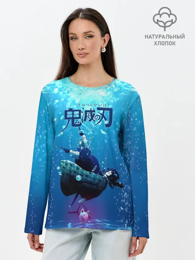 Лонгслив женский. Хлопок