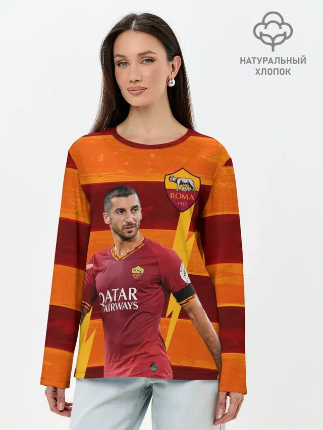 Лонгслив женский с принтом «Генрих Мхитарян — Henrikh Mkhitaryan — Roma»