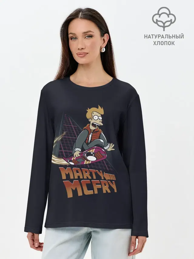 Back to Futurama