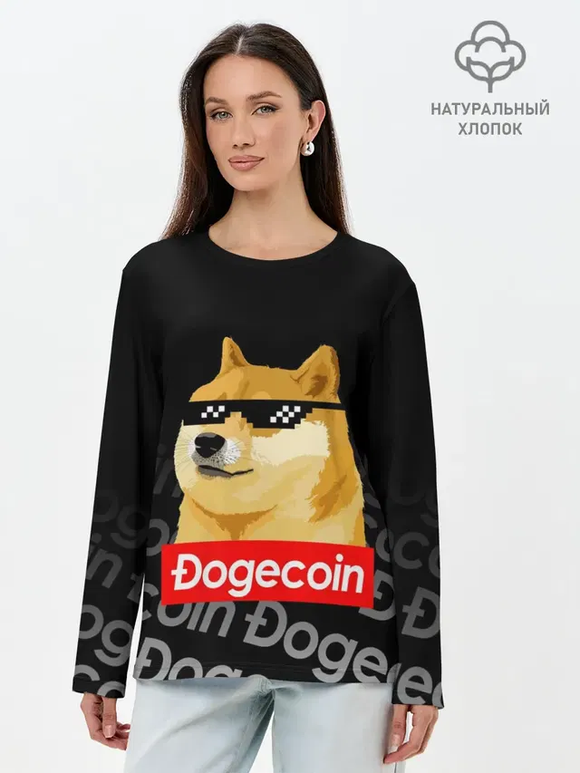 Лонгслив женский с принтом «Dogecoin Doge Догикоин»