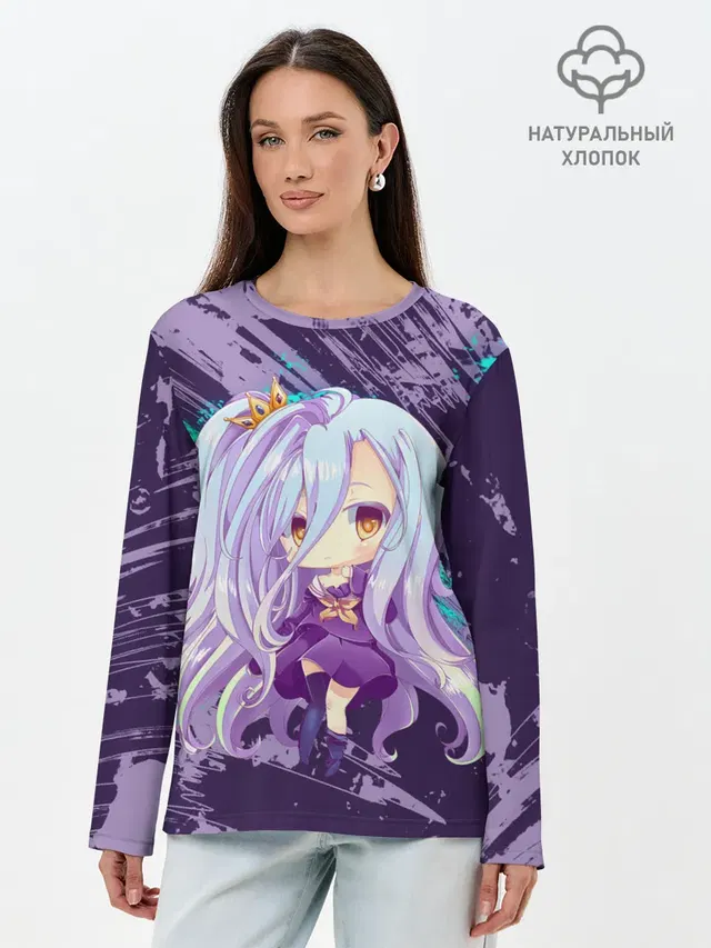 Shiro art
