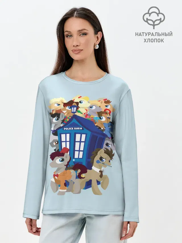 My little pony x Doctor Who