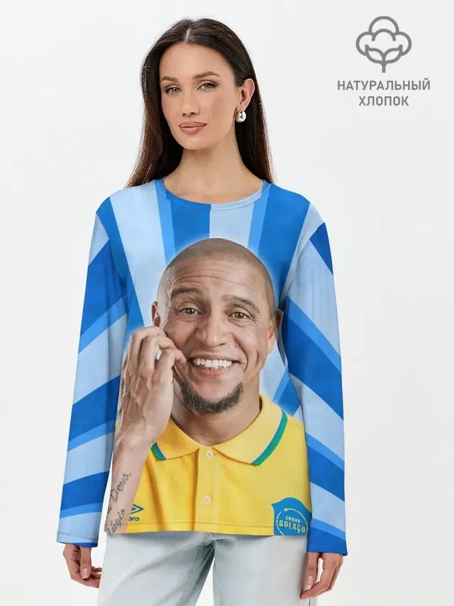 Лонгслив женский. Хлопок