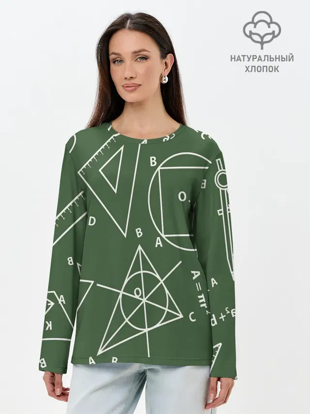 Лонгслив женский. Хлопок