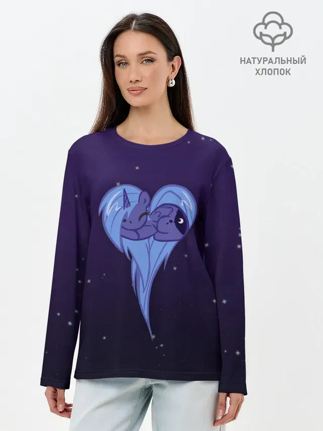 Princess Luna