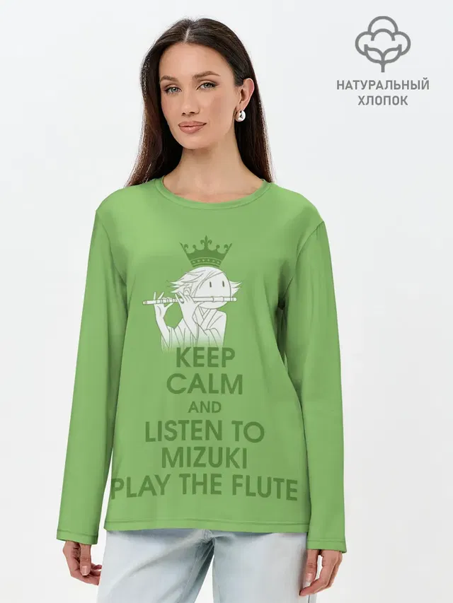 Лонгслив женский с принтом «Очень приятно, Бог — Mizuki play the flute»