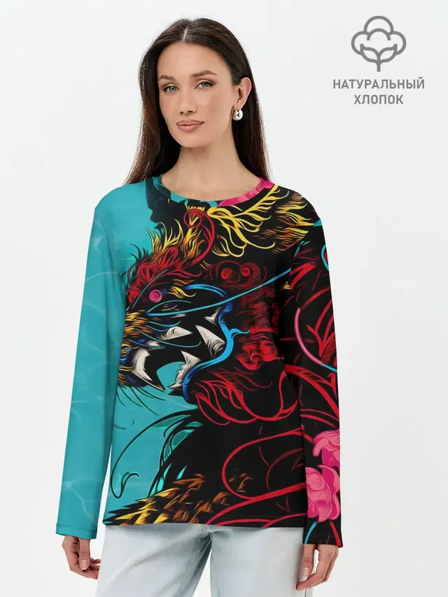 Дракон | Dragon